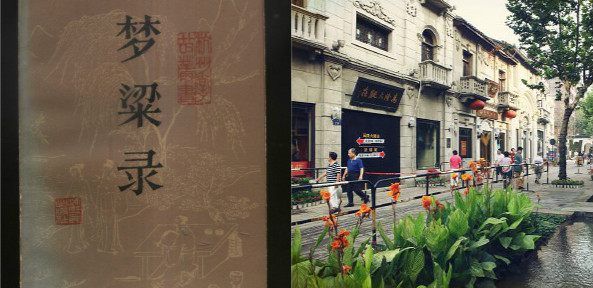 为什么中国古代足球这么厉害?男足要不要出来