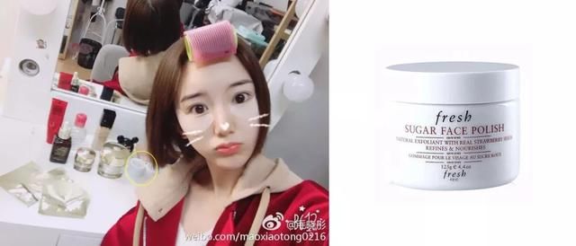 毛晓彤选男友的标准,和她挑选化妆品的眼光一