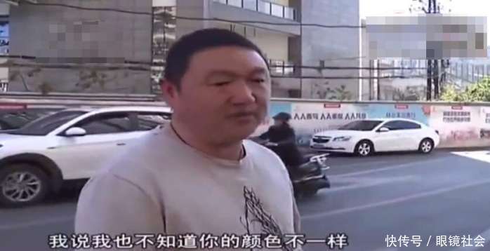 车停在停车位里 却遭交警贴了罚单 车主询问交