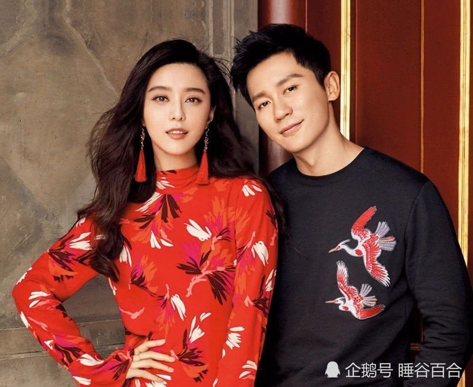 范冰冰分手内幕 大曝范冰冰混乱私生活(图1) 范冰冰分手内幕 大曝范冰冰混乱私生活(图1)