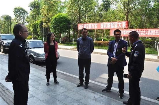 芦山县召开社区戒毒社区康复中心选址现场工作