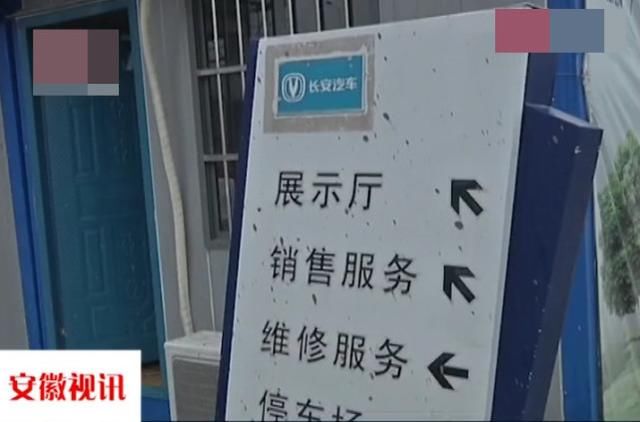 贷款买车有套路,多交一千元押金,4s店:防止借贷