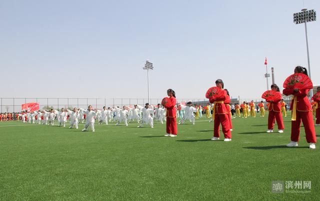 滨州市第三届向尚运动市长杯校园足球联赛开