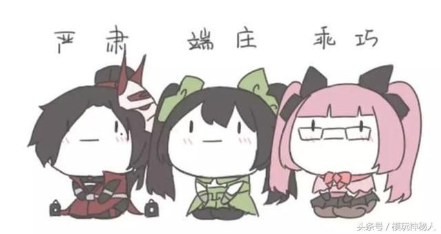 王者荣耀S12典韦赛季皮肤公布 灵感难道来自