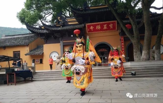 2018第15届江苏常熟森林旅游生态观光节暨第