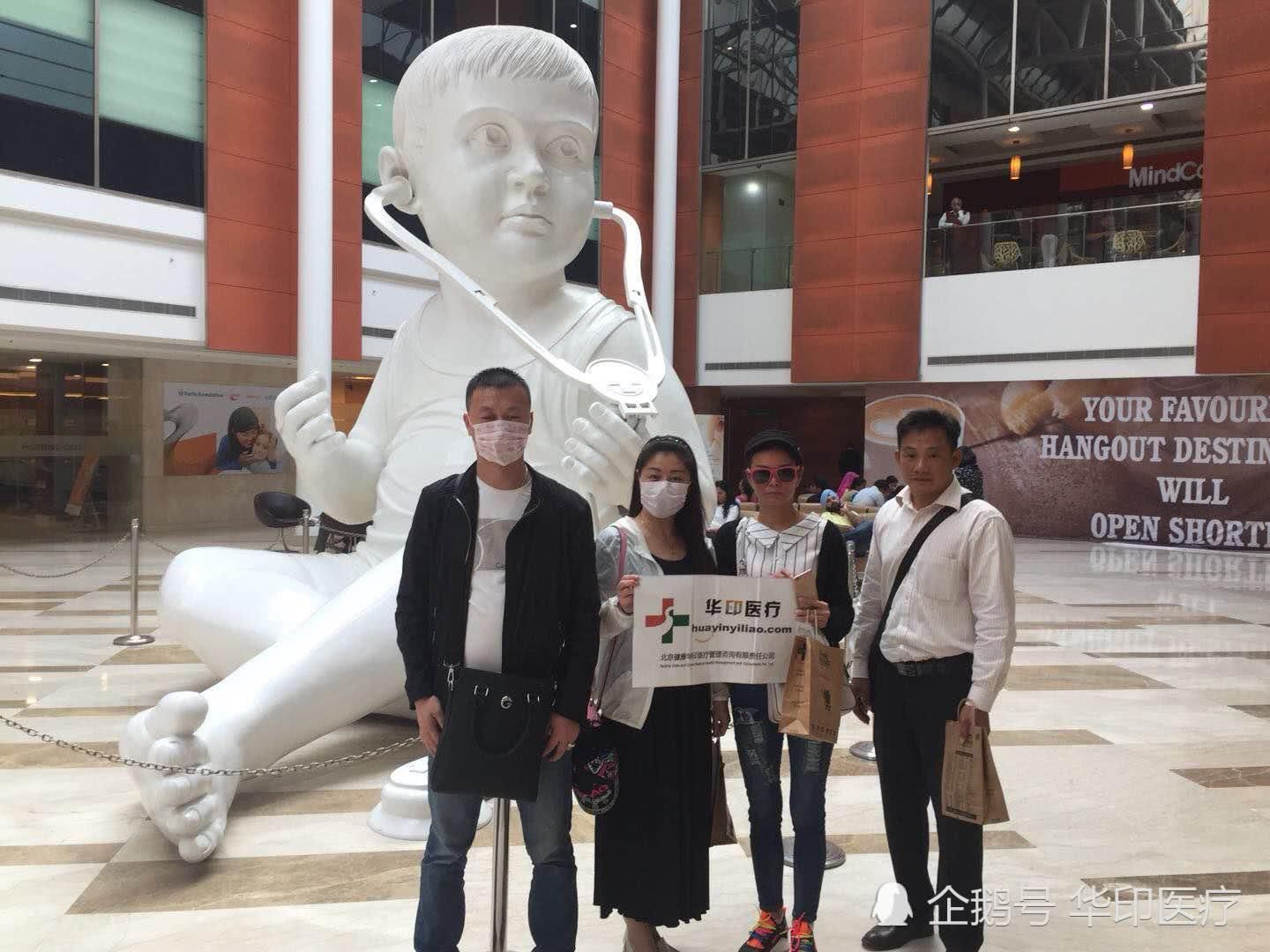 一盒印度来那度胺的价格等于国内医保后的来那