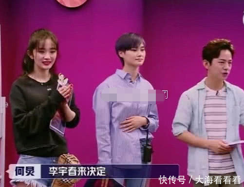 32岁杨幂和34岁李宇春同框,网友:这就是纯天然