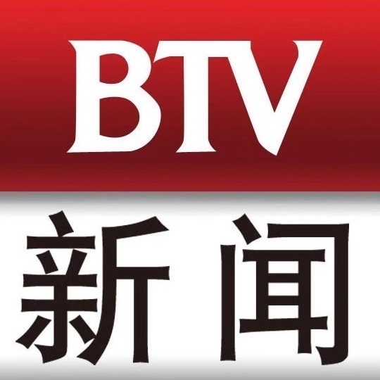 btv新闻-要闻