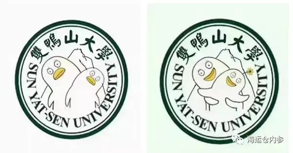 卖萌的 卖萌的
