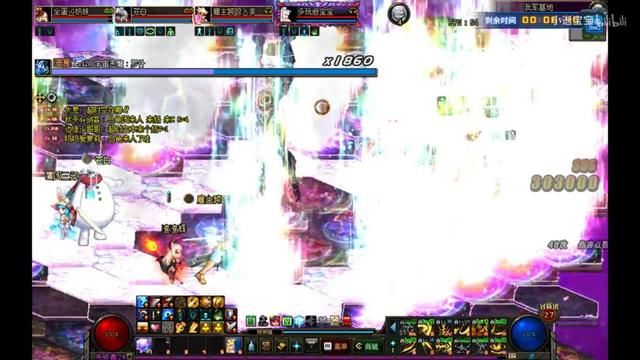 苦战四小时,终于通关 DNF超时空副本比卢克都