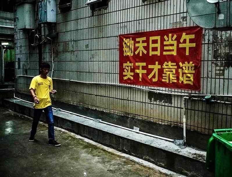 实拍:深圳三和大神打工族,短工日结150元,干