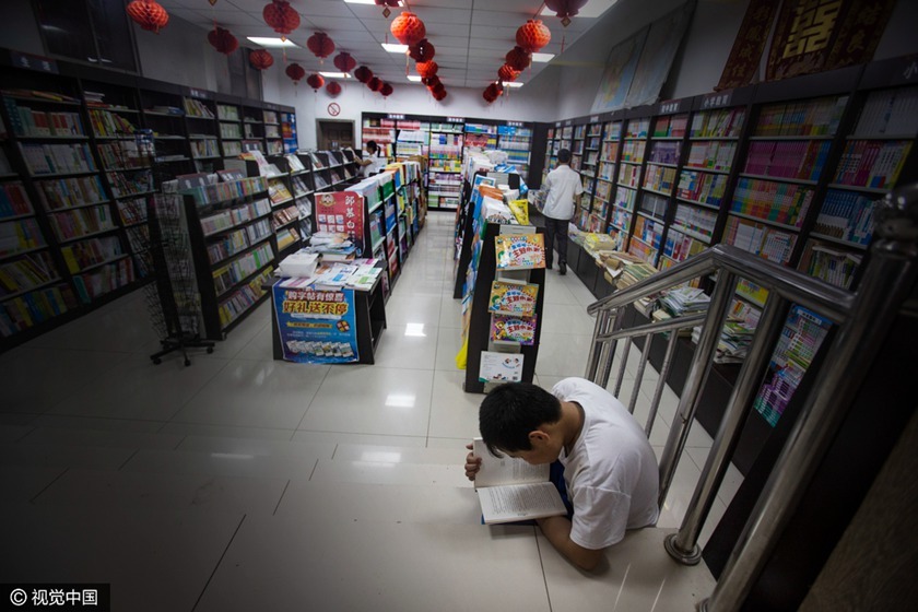 国庆怀旧：中国民间求知路
