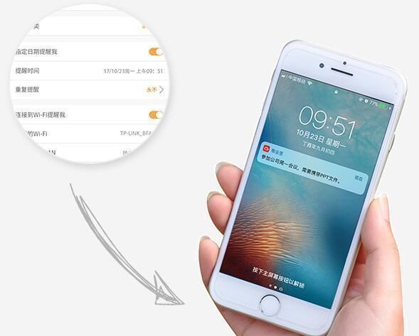换手机怎么转移微信聊天记录?其实很简单,一看