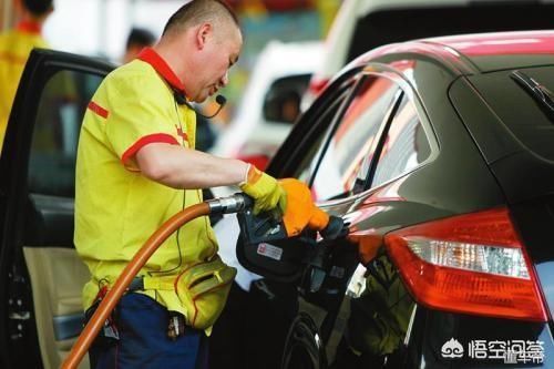 92\/95汽油混着加,会对汽车有伤害吗?