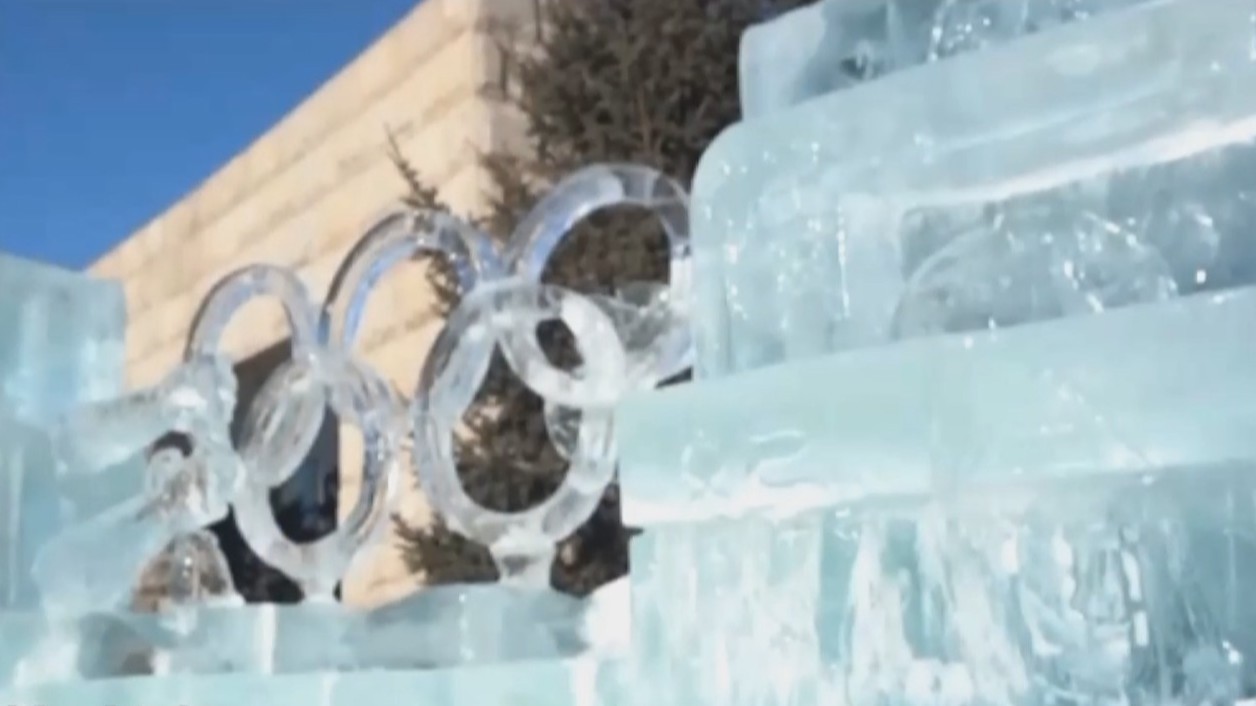 冬奥版冰雕上线啦！一起为北京冬奥会加油