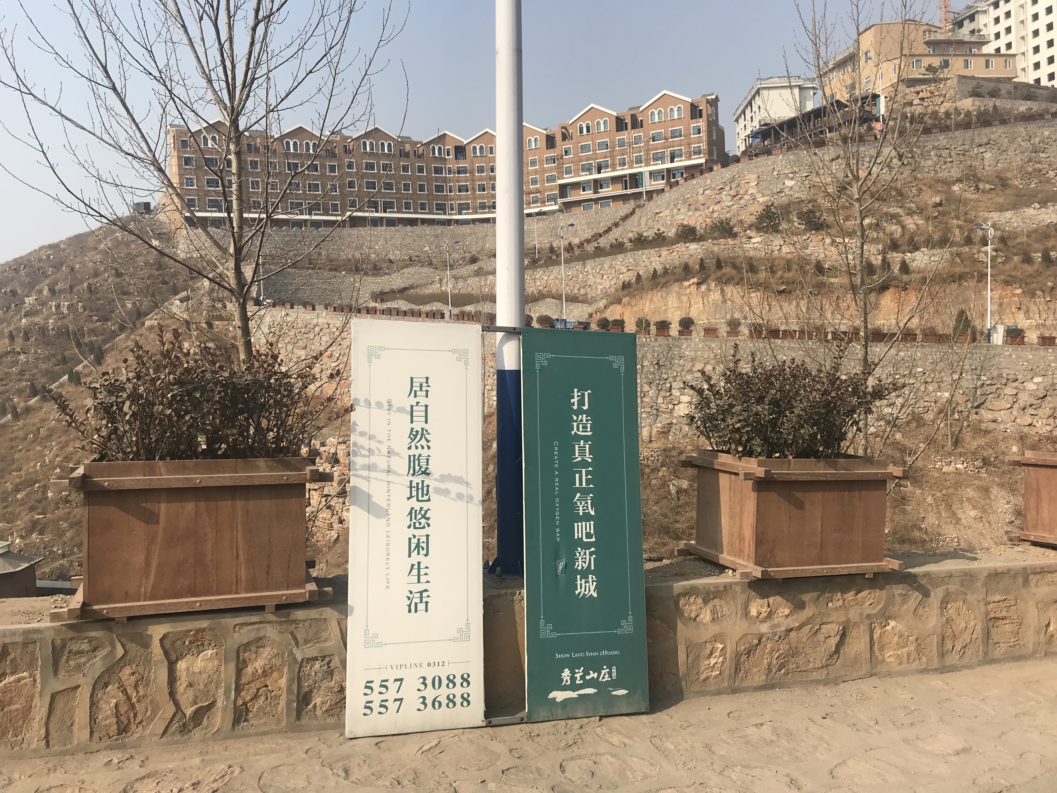 起底秀兰集团:投资湘西凤凰古城，全国约百家子公司