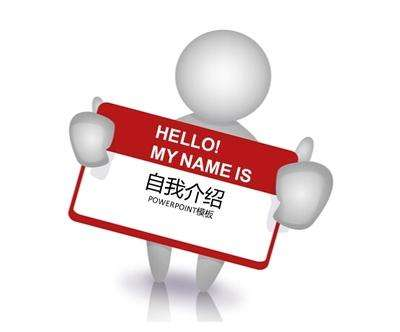 面试官:51乘以19如何等于60?员工神回复,当场