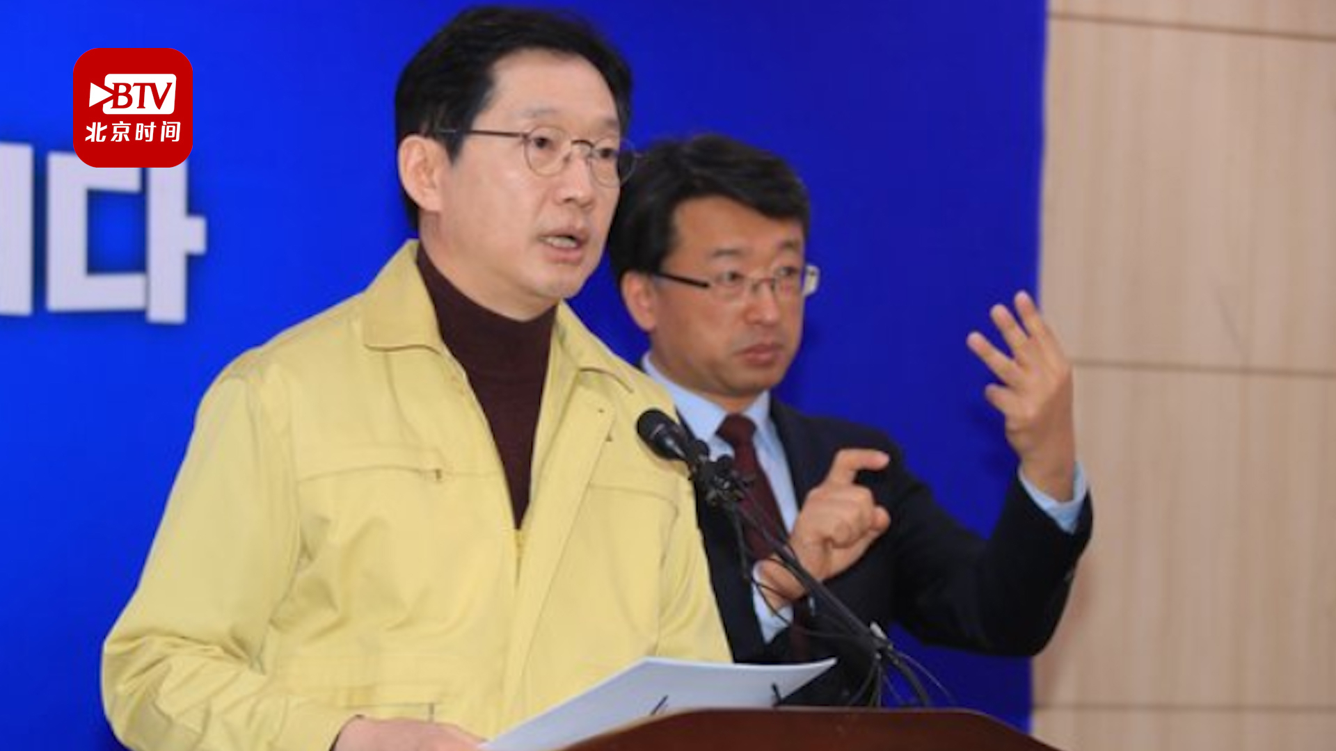 疫情影响内需!韩国官员提议“全民派钱”:给每人发100万韩元红包