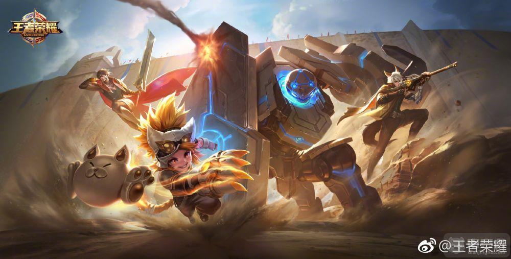 王者荣耀:盾山宣传海报曝光沈梦溪和李信,猫耳