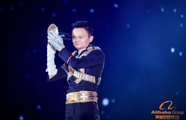 马云：现今教育方式下的孩子 将来都找不到工作