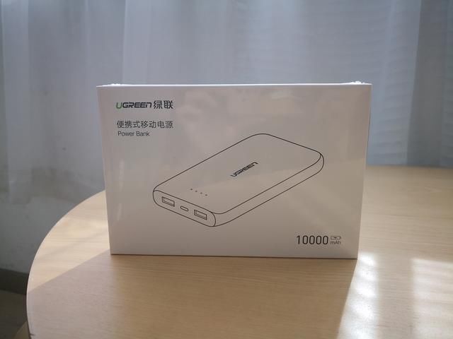 绿联多少钱 t01b9de5df2dcca29fd.jpg?size=640x480