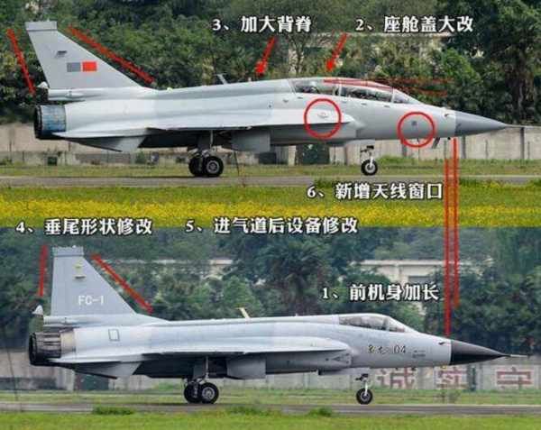 巴铁试飞双座版枭龙,美国F16真要卖不出去了