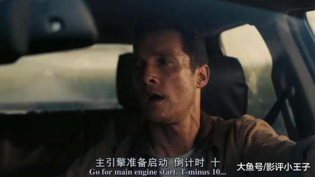 如果掉入黑洞内的奇点会怎样?科幻神作《星际