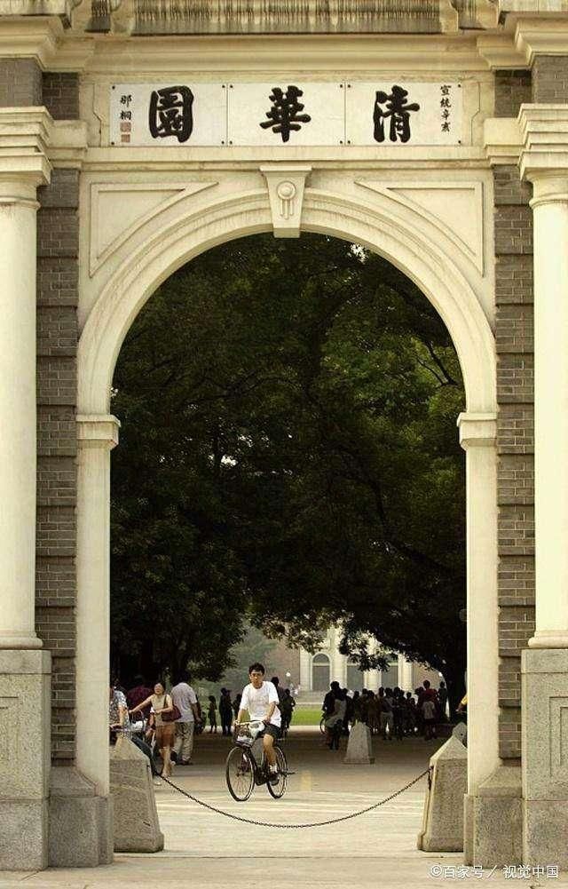 曾经是高考状元,如今沦为华为普通工程师,你知