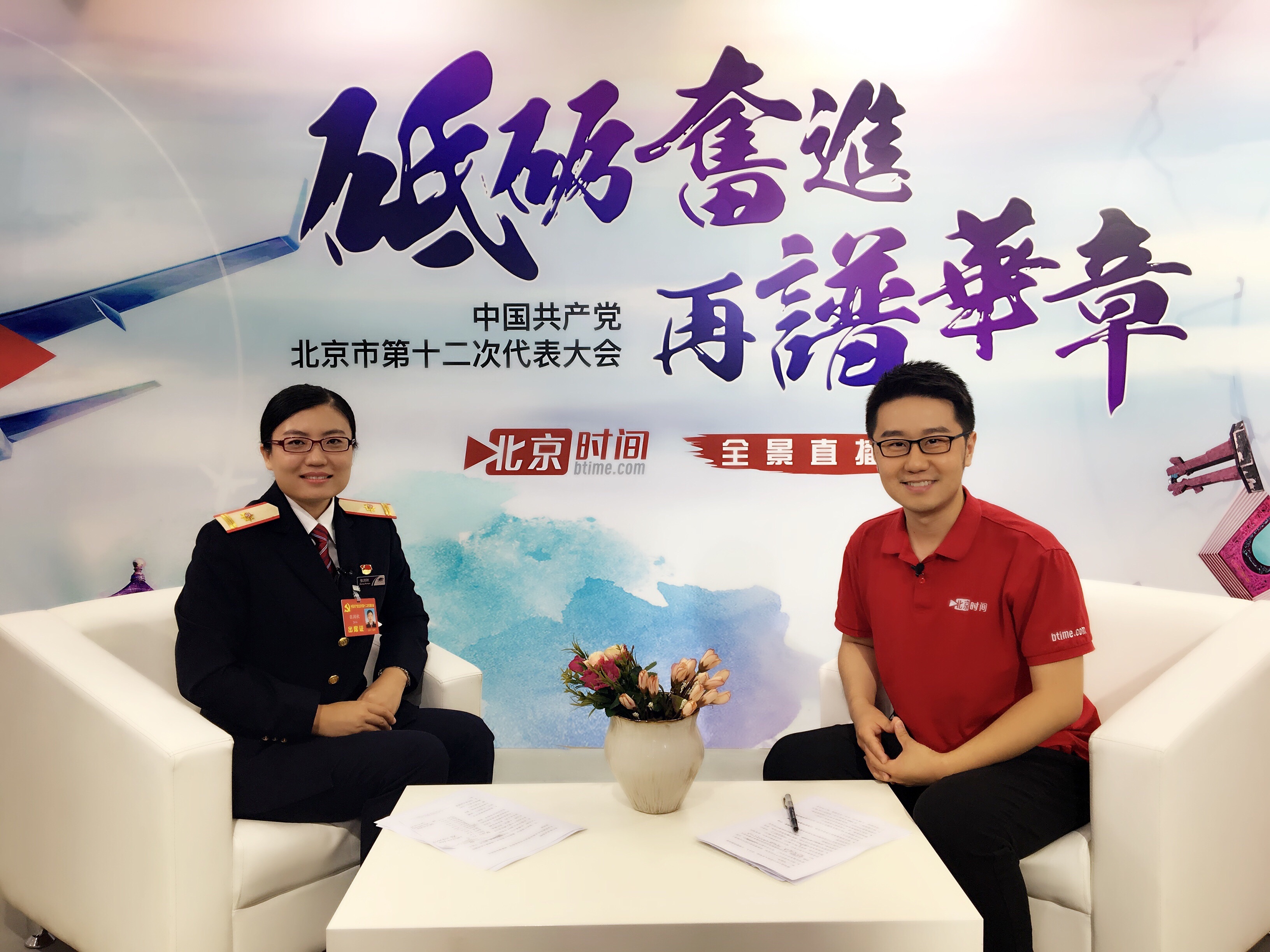 春运守护者张润秋:十八个春节没有在家吃团圆饭 春运守护者张润秋:十八个春节没有在家吃团圆饭
