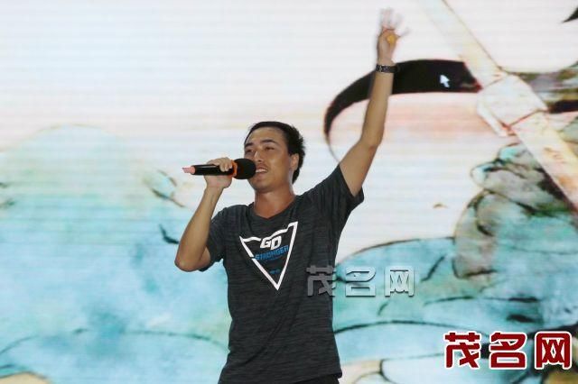 茂名市祥和中学2018年青年教师论坛