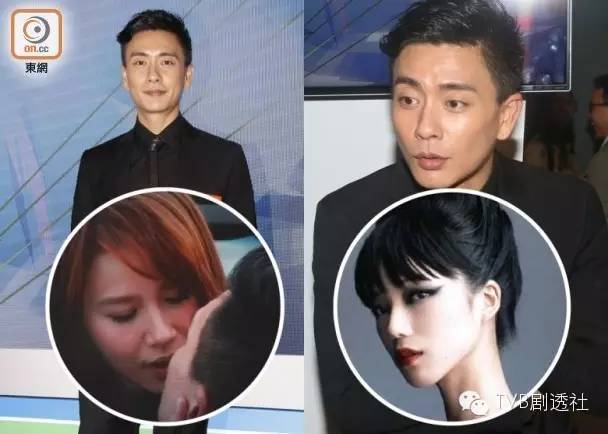 黄宗泽激吻黄翠如 萧正楠醋意大发