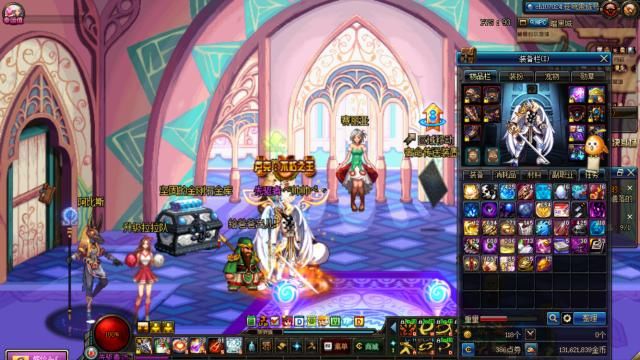 dnf游戏玩家被解封后满仓库的远古遗愿,游戏玩家们不淡定了!