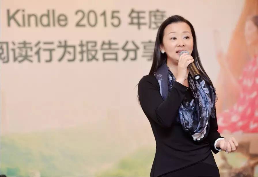 亚马逊中国迎来新任美女总裁张文翊