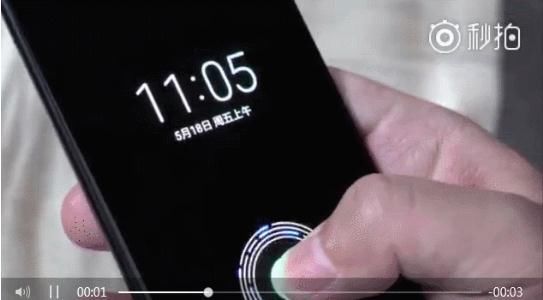 雷军放大招:小米8屏下指纹视频首曝!解锁不到