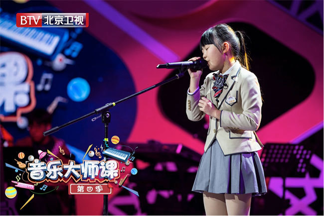 《音乐大师课》开学典礼下半场暖心唱响 纯真少年用歌声治愈心灵