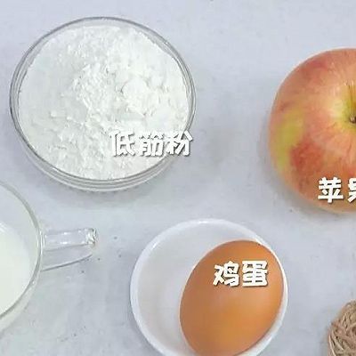 苹果甜甜圈 宝宝辅食食谱