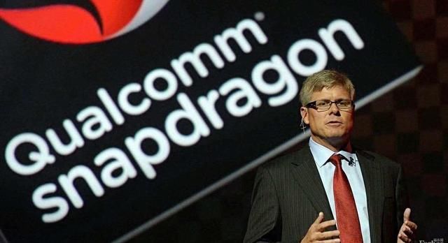 高通5G收专利费,中国每年交专利费高达几百亿