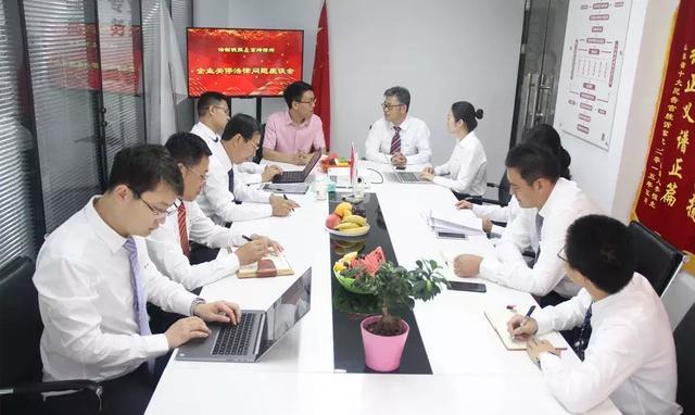 法制晚报与京坤律所举行“企业关停相关法律问题研讨会”