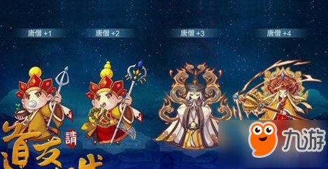 道友请留步哪个种族最好 平民玩哪族最强选择