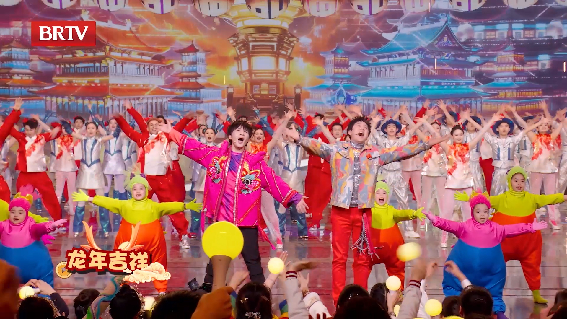 《三百六十五个大喜宙》大张伟 蔡国庆