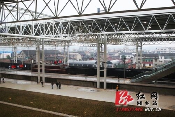 湘乡老火车站图片图片