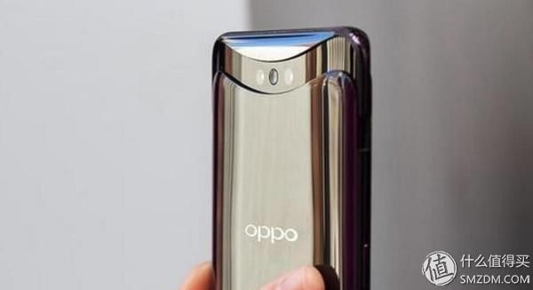 VIVO NEX和 OPPO FindX上市,段长、车间主任