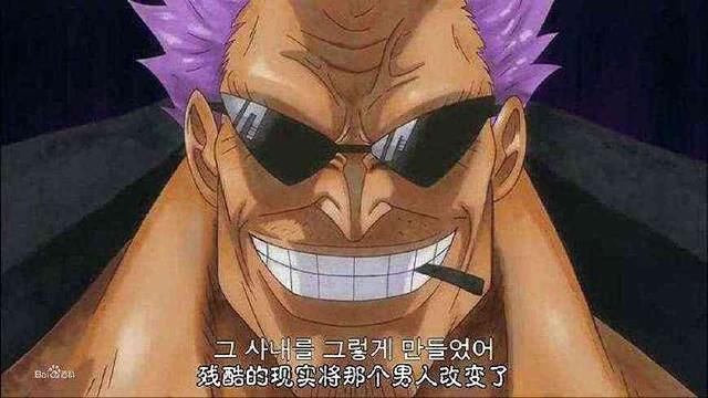 海贼王:红发的师傅,黄猿的师傅,都敌不过龙的师傅