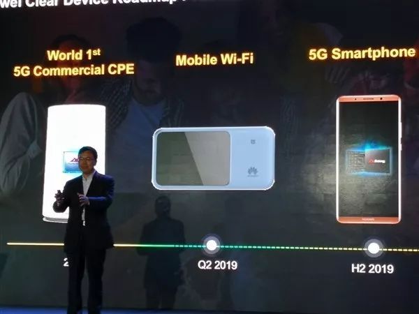 华为Mate 30规划曝光:首款5G智能手机 2019下