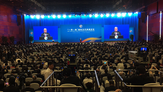 论坛将推动“一带一路”建设的全球规划 论坛将推动“一带一路”建设的全球规划