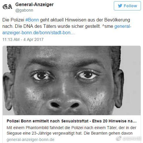 德国曝恶性强奸案:男子持弯刀当男友面强奸女孩 德国曝恶性强奸案:男子持弯刀当男友面强奸女孩