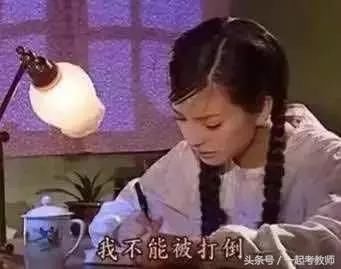 27岁非师范生,面试逆袭考上编制教师,她的这些