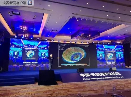 中国天眼发现44颗新脉冲星 明年开始搜寻地外生命