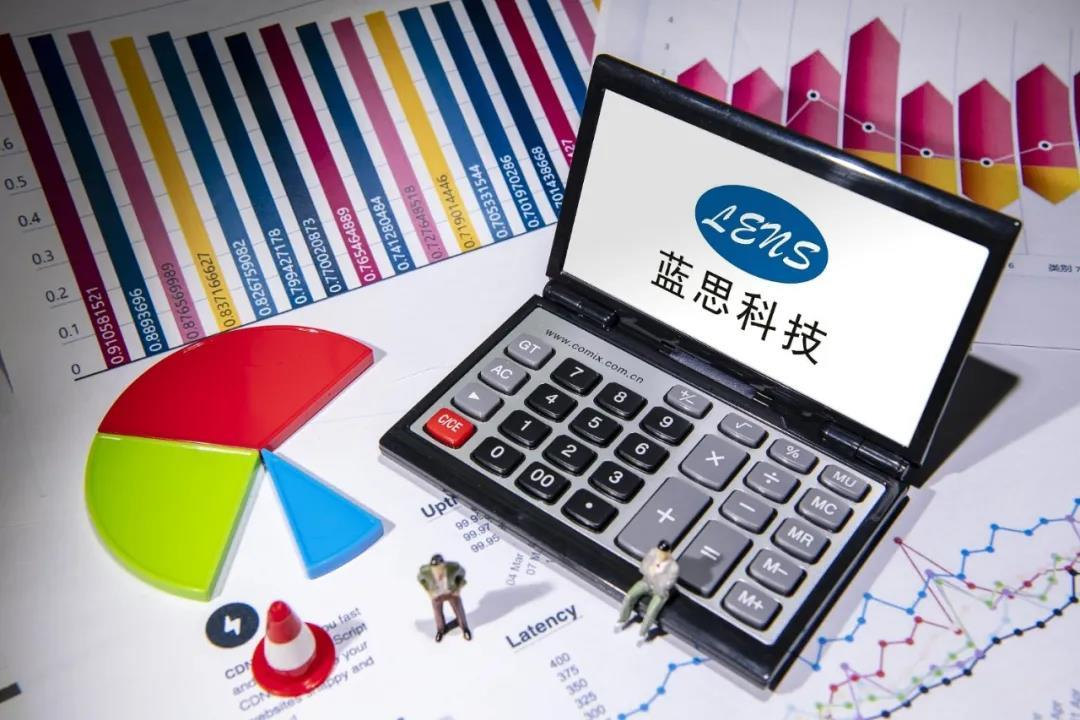 5年收受财物550万，蓝思科技前员工被判7年