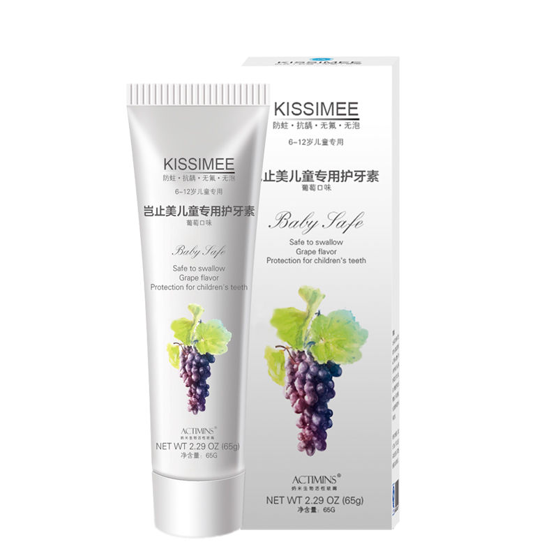 宝宝从什么时候开始刷牙最合适?大多数妈妈们